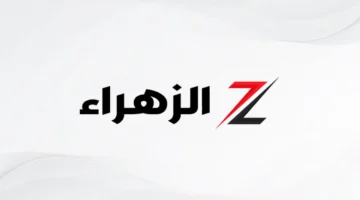 سعر تاريخي بالبنوك.. الدولار يسجل قفزة جديدة في تعاملات الثلاثاء 9 يناير 2026